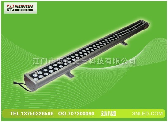 供应LED洗墙灯
